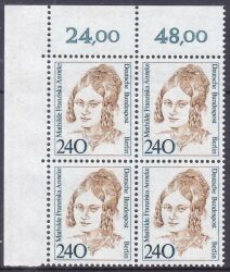 1988  Freimarken: Frauen der deutschen Geschichte