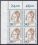 1988  Freimarken: Frauen der deutschen Geschichte