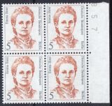 1989  Freimarken: Frauen der deutschen Geschichte