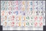 1986/89  Freimarken: Frauen der deutschen Geschichte -...