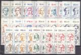 1986/89  Freimarken: Frauen der deutschen Geschichte -...