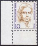 1988  Freimarke: Frauen der deutschen Geschichte
