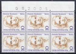 1988  Freimarken: Frauen der deutschen Geschichte