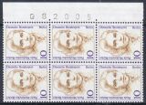 1988  Freimarken: Frauen der deutschen Geschichte
