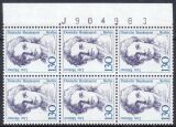 1988  Freimarken: Frauen der deutschen Geschichte
