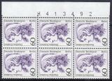 1988  Freimarken: Frauen der deutschen Geschichte