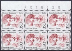 1988  Freimarken: Frauen der deutschen Geschichte