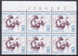 1989  Freimarken: Frauen der deutschen Geschichte