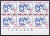 1989  Freimarken: Frauen der deutschen Geschichte