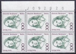 1989  Freimarken: Frauen der deutschen Geschichte
