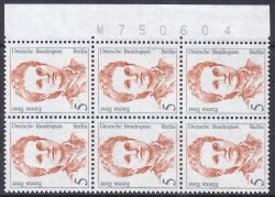1989  Freimarken: Frauen der deutschen Geschichte