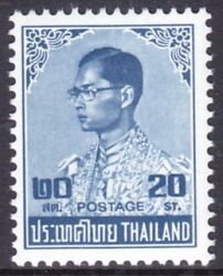 Thailand 1973  Freimarke: König Bhumibol Aduljadeh