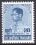 Thailand 1973  Freimarke: König Bhumibol Aduljadeh