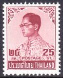 Thailand 1973  Freimarke: König Bhumibol Aduljadeh