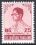 Thailand 1973  Freimarke: König Bhumibol Aduljadeh