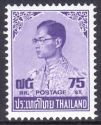 Thailand 1973  Freimarke: König Bhumibol Aduljadeh