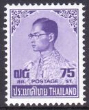 Thailand 1973  Freimarke: König Bhumibol Aduljadeh