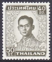 Thailand 1979  Freimarke: König Bhumibol Aduljadeh