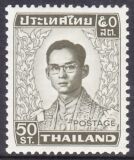 Thailand 1979  Freimarke: König Bhumibol Aduljadeh