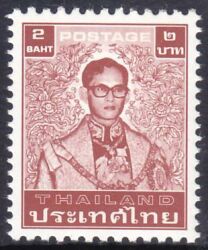 Thailand 1985  Freimarke: König Bhumibol Aduljadeh