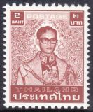 Thailand 1985  Freimarke: König Bhumibol Aduljadeh