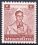Thailand 1985  Freimarke: König Bhumibol Aduljadeh