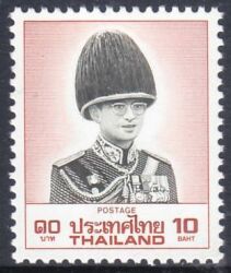 Thailand 1988  Freimarke: König Bhumibol
