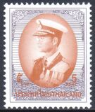 Thailand 1997  Freimarke: König Bhumibol Aduljadeh