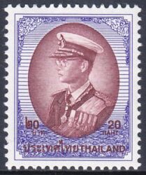 Thailand 1997  Freimarke: König Bhumibol Aduljadeh