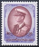 Thailand 1997  Freimarke: König Bhumibol Aduljadeh