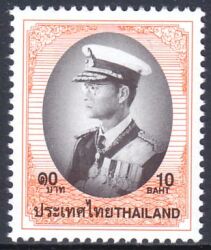 Thailand 1997  Freimarke: König Bhumibol Aduljadeh