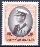 Thailand 1997  Freimarke: König Bhumibol Aduljadeh