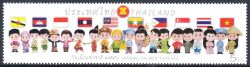 Thailand 2013  Kindertag: Trachten der Mitglieder der ASEAN
