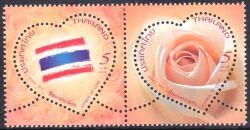 Thailand 2013  Valentinstag