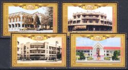 Thailand 2013  100 Jahre Staatliche Sparkasse