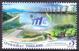 Thailand 2013  111 Jahre Königliches Amt für...