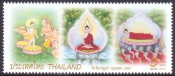 Thailand 2013  Visakhapuja-Tag