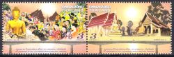 Thailand 2014  20 Jahre Freundschaftsbrücke über den Mekong