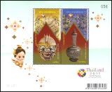 Thailand 2013  Internationale Briefmarkenausstellung THAILAND 2013