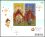 Thailand 2013  Internationale Briefmarkenausstellung THAILAND 2013