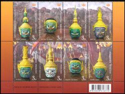 Thailand 2014  Tag des Kulturerbes: Khon-Masken