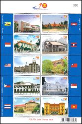 Thailand 2007  40 Jahre Organisation südostasiatischer Staaten (ASEAN)