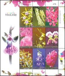 Thailand 2008  Orchideen