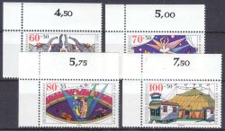 1989  Jugend: Zirkus