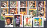 1994  Fußball-Weltmeisterschaft