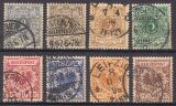 1889  Freimarken: Wertziffer und Krone