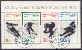 1971  Jahrgang - gestempelt