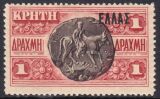 1908  Zeus als Stier mit Europa
