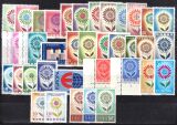 1964  Jahrgang