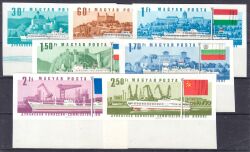 1967  Session der Donaukommission